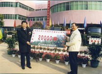 集团向武汉市*捐赠2万株优质杨树苗用于武汉市园林绿化