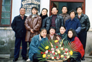 1989年，创建武汉和平科技开发公司